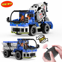 2 in 1 Dual Mode STEM RC Life-like Mechanise Truck Toys, Remote Control Blocks Mechanical Master, Kids 394 pcs Meaningful Build