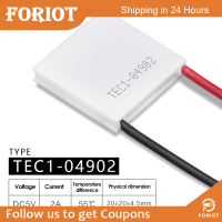 Foriot  TEC1-04901เครื่องทำความเย็นแผ่นพลังงานต่ำ5v5w 20*20*4.9มม. ตู้เย็นแช่น้ำไซส์มินิเครื่องทำความเย็นเทอร์โมอิเล็กทริคอุปกรณ์ DIY