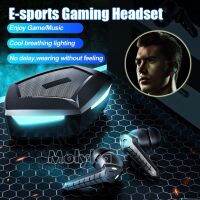 BEST หูฟังสำหรับเล่นเกม GAMING บลูทู ธ 5.0 หูฟังสเตอริโอไร้สาย Earbus ไฮไฟเสียงกีฬาหูฟังแฮนด์ฟรีเล่นเกมชุดหูฟังพร้อมไมโครโฟนสำหรับโทรศัพท์