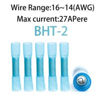 ขั้วต่อสายไฟฟ้าหดได้สายไฟหุ้มมีฉนวนกันความร้อนกันน้ำได้22-16 Awg Bht2 Bht1.25ต่อสายไฟฟ้าแบบ Bht5