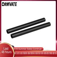 CAMVATE แท่งอลูมิเนียม M12 15มม. มาตรฐาน2ชิ้น (ยาว150มม.) สำหรับสายคล้องกล้อง DSLR/กรงกล้อง/กล่องเคลือบ/โฟกัสตาม/กรอบใส่จอภาพ