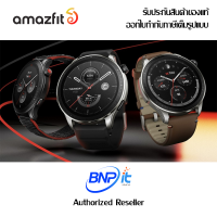 AMAZFIT GTR 4 นาฬกาอัจฉริยะ วัดการเต้นของหัวใจและกิจกรรมทางกีฬา สามารถวัดอ๊อกซิเจนในเลือดได้ (SpO2) GPS