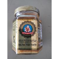 ฟินเวอร์? Salted Fish Paste ซอสปลาเค็ม 180 กรัม มีจำนวนจำกัด