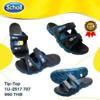 Scholl รองเท้าสกอลล์-บาสติ Basti รองเท้าแตะสวม สำหรับผู้ชายและผู้หญิง รองเท้าสุขภาพ Comfort Sandal เบา ทนทาน สีฟ้าทะเล New