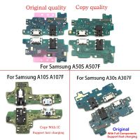 2 Pcs Dock Connector Micro USB ชาร์จพอร์ต Flex Cable สำหรับ Samsung A10S A20S A20E A30S A50S A70S M30S A70s