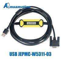 USB JEPMC-W5311-03ใช้ได้กับสายข้อมูลสื่อสารสายลงโปรแกรมตัวควบคุม MP2000 Yaskawa