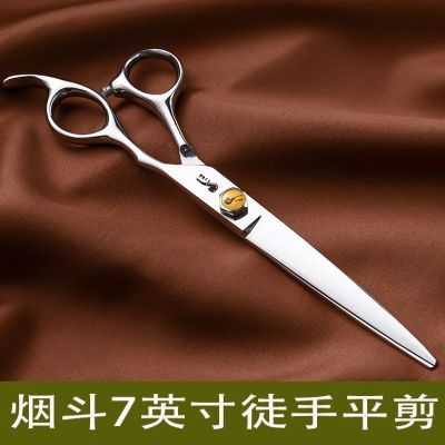 【Durable and practical】 Hairdressing scissors hair stylist barber shop genuine flat teeth no trace deer tooth fish bone freehand professional hairdressing scissors