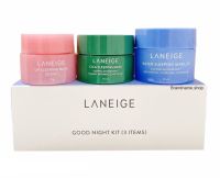 Laneige Sleeping Mask Good Night Kit (3 Items) ชุดมาส์กนอน 3 ชิ้น สูตรใหม่ล่าสุด