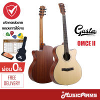 Gusta OMC / OMCE II กีตาร์โปร่ง 40 นิ้ว Music Arms