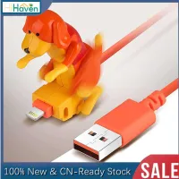 1.2m Funny Humping Dog Fast Charger Cable Charging Line Power Data Cable Transfer for iphones