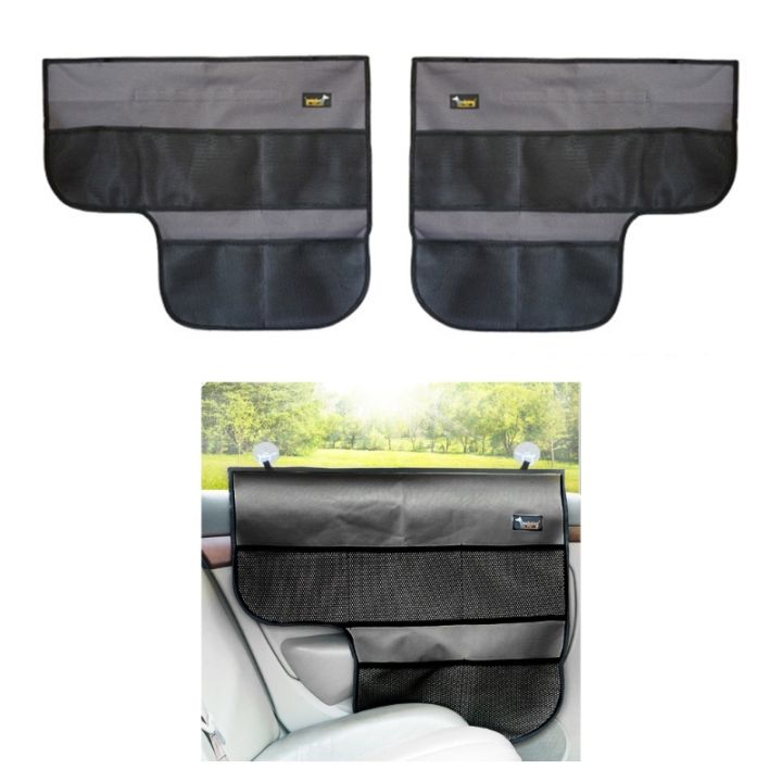 เสื่อป้องกันประตูหน้าต่างในรถยนต์ผ้าอ๊อกซ์ฟอร์ดพร้อมกระเป๋าตาข่ายฝาครอบประตูรถ
