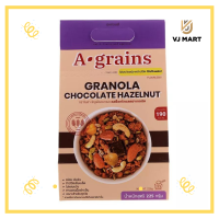 A-grains กราโนล่า ช็อกโกแลตฮาเซลนัท 225 กรัม ตราอะเกรนส์