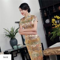 จีนแห่งชาติ Cheongsam วินเทจหญิงผู้หญิงชุดยาว Qipao แฟชั่นผู้หญิงชุด