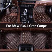 Fekofeko เสื่อปูพื้นแต่งรถสำหรับ BMW F36 4 Gran Coupe 430 2014-2021ปีเท้าอุปกรณ์เสริมรถยนต์