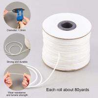 2 Rolls 1.8mm White Nylon ided Lift Shade Cord for Blind Shade Mini Blind Cord Windows Replacement String 73mroll