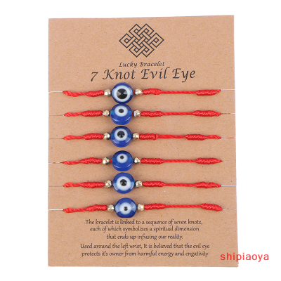 Shipiaoya สร้อยข้อมือลูกปัดตาแห่งความชั่วร้ายนำโชค6ชิ้นเครื่องประดับกำไลถักเชือกหนังแกะสำหรับผู้หญิง