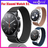 สายรัดสแตนเลสของ สาย สำหรับ Xiaomi Watch S1 Milanese Magnetic สำหรับ สายนาฬิกา Xiaomi Watch S1 สมาร์ทวอทช์ สายนาฬิกา