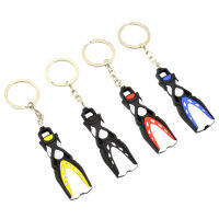 Mini Scuba Diving Fin Key Chain พวงกุญแจ Flipper Keyring Diver Diving Gift