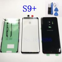 【❖New Hot❖】 diyi45718 Samsung Galaxy S9 Plus G960fd G960 S9 G965f S9 G960f ด้านหน้าหน้าจอสัมผัสด้านนอกของเลนส์ด้านหลังประตูด้านหลังฝาครอบตัวเรือนกระจก