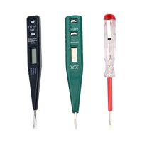 【CW】 Digital Voltage Tester Pen Induction Electric Screwdriver Probe Voltmeter Power Detector Electrical Indicator