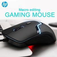 USB Optical Mouse HP GAMING (M100S) Black