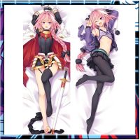 Anime Dakimakura Fate / สั่งซื้อขนาดใหญ่ Astolfo กอดร่างกายปลอกหมอน 50 * 150 ซม