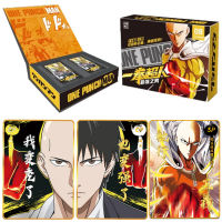 One Punch Man Card Hero Files การ์ดจำกัด Saitama Genos Card Bronze Barrage Flash Collection Card ของเล่น Gifts