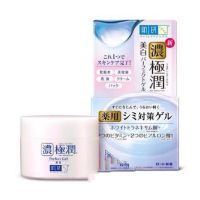 Hada Labo Whitening Perfect Gel 100g