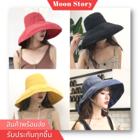 Sunshade หมวกบัคเก็ต หมวกแฟชั่นหญิง หมวกกันแดดหญิง