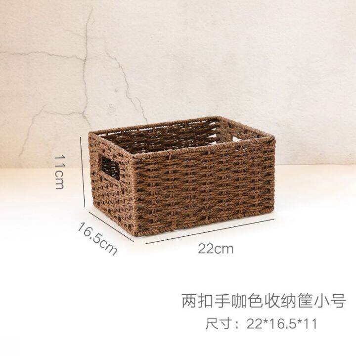 rattan-basket-bakul-rotan-organizer-storage-rotan-pantry-ratan-rotten-ratten-basket-bakul-picnic-rotan-water-hyacinth-basket-bakul-rotan-bertutup-bakul-rotan-besar-seagrass-basket-square-drawer-basket