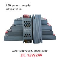 High Quality Mute LED Lighting Transformers 220 To 12v DC 24V 60W 100W 200W 300W 400W LED Strip Power Supply 24v 2a Power Supply Electrical Circuitry