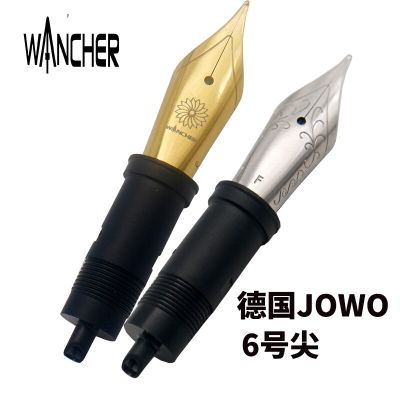 Wancher Pen JOWO NIB No. 6ปลายปากกาขนาดใหญ่