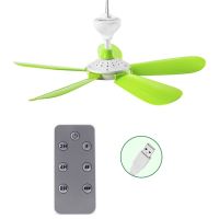 NEW 5W Remote Control Timing USB Ceiling Fan Air Cooler USB Fans for Bed Camping Outdoor Hanging Camper Tents Hanger Fan