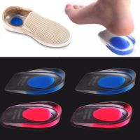 SWD�Heel Support Pad Cup Gel Silicone Soft Cushion Orthotic Insole Plantar Care