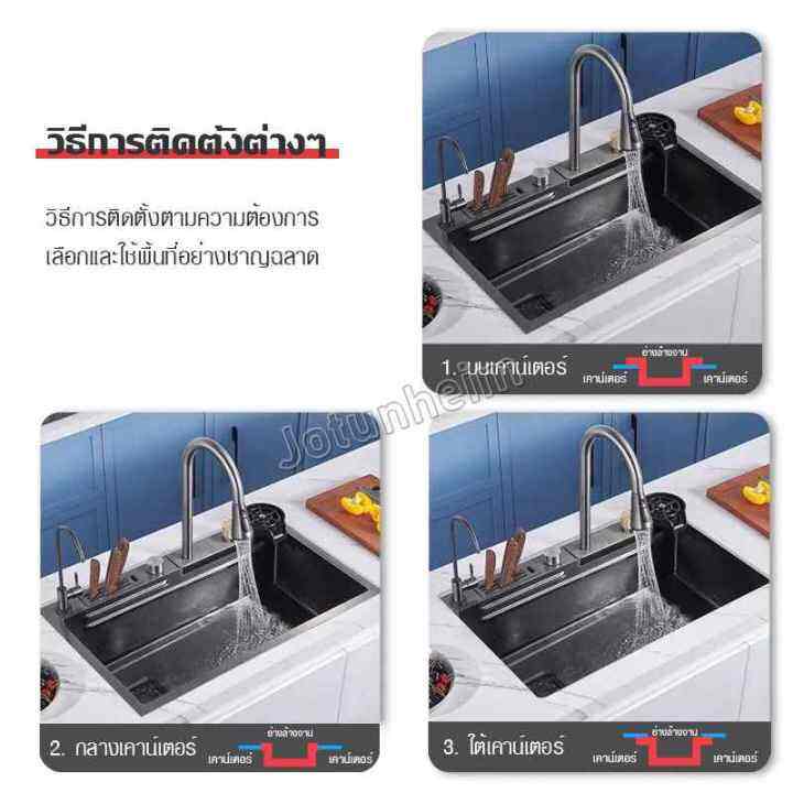 อ่างล้างจาน-ซิงค์ล้างจาน-อ่างล้างจานสแตนเลส-อ่างล้างจานพร้อมที่วางมีด-sink-kitchen-ซิ้งล้างจาน