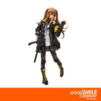 พร้อมส่ง+โค้ดส่วนลด UMP9: Girls Frontline 1/7 (Re-run) (ลิขสิทธิ์แท้ )