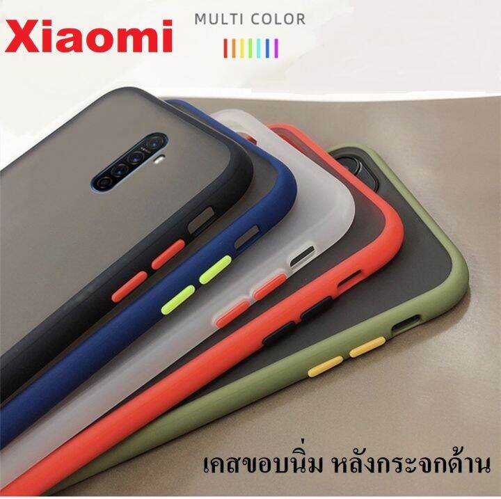 ส่งจากไทย-เคสกันกระแทก-ปุ่มสีผิวด้าน-ทุกรุ่น-เคสใช้สำหรับ-xiaomi-redmi-10-redmi-note-10-4g-redmi-note-8-redmi-note-8pro-redmi-note-7-เคสเรดมี่-เคสใส-เคสขอบสี-ขอบนิ่ม