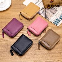 RFID anti-theft brush Japanese coin purse uni coin purse with zipper coin storage