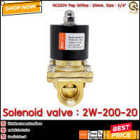 Solenoid Valve BK 2W-200-20,220V  TH