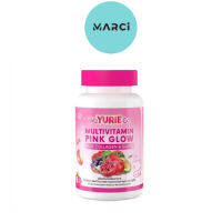 WeYurieCo เดิม Yurie coco ของแท้ Weyurieco pink glow yurie pink glow วิตามินรวม วียูรีโค่ พิงค์โกล์ด