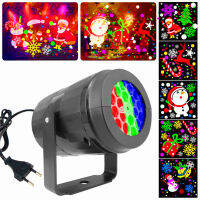 Christmas Led Projection Light 16 Pattern Colorful Rotating Projector 4W Stage Light Holiday Party Supplies Childrens Gifts New