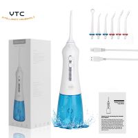 ZZOOI Oral Irrigator with DIY 3 Modes 6 Jets Dental Water Jet 300ML IPX7 Waterproof Water Flosser Rechargeable Teeth Cleaner Oral Care