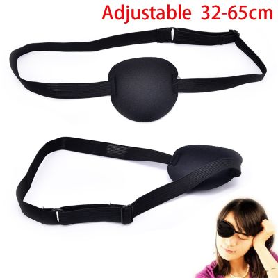 32-65cm Adjustable Amblyopia Eye Patches Adult Child Occlusion Medical Lazy Eye Patch Obscure Astigmatism Training Eyeshade