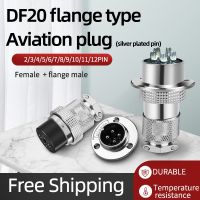 ◕✓☫ 1sets M20 DF20 GX20 flange mounting 3-hole fixing aviation connector plug socket 2Pin 3/4/5/6/7/8/910/11/12pin connectors