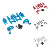 Metal Steering Blocks C-Hub Carriers Front Arm for Wltoys 12428 12423 12427 FY-01 FY-02 FY-03 1/12 RC Car Parts