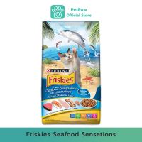 Friskies-รสซีฟู้ดเซนเซชั่น (ปลาทะเล สีฟ้า ) 1.2kg