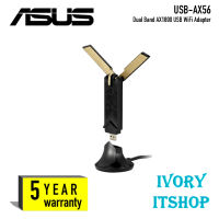 ASUS USB-AX56 Dual Band AX1800 USB WiFi Adapter USB AX56/ivoryitshop