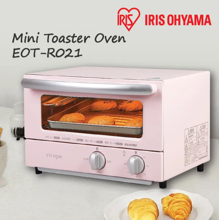 IRIS OHYAMA Multifunction Mini Toaster Oven EOT-R021