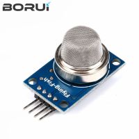 MQ135 MQ-135 Air Quality Sensor Hazardous Gas Detection Module For Arduino M2 WATTY Electronics