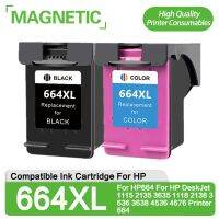 Magnetic Compatible Color ink Cartridge For HP664 For HP DeskJet 1115 2135 3635 1118 2138 3636 3638 4536 4676 Printer 664 Ink Cartridges